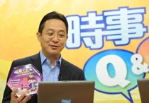 電子學習平台 多玩多學助升呢