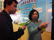 電子學習平台 多玩多學助升呢