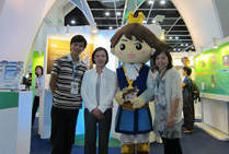 學與教博覽會 2010