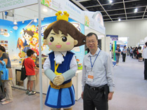 學與教博覽會 2010