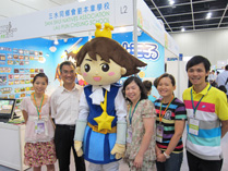 學與教博覽會 2010