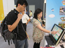 學與教博覽會 2010