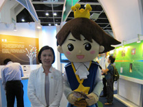 學與教博覽會 2010