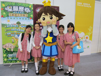 學與教博覽會 2010