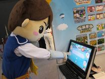 學與教博覽會 2010