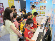 學與教博覽會 2010