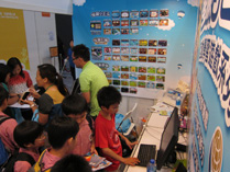 學與教博覽會 2010