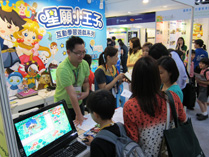 學與教博覽會 2010