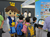 學與教博覽會 2010