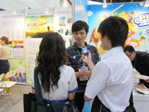 學與教博覽會 2010