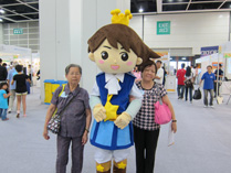 學與教博覽會 2010