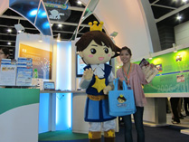 學與教博覽會 2010