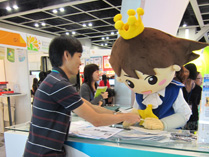 學與教博覽會 2010