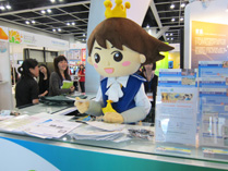 學與教博覽會 2010