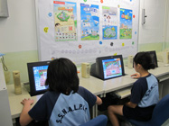 學生應用電子學習