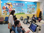 學生應用電子學習