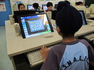 學生應用電子學習