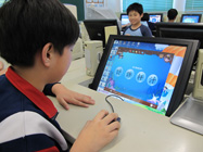 學生應用電子學習