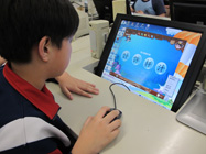 學生應用電子學習