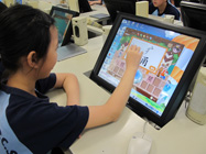 學生應用電子學習