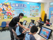 學生應用電子學習