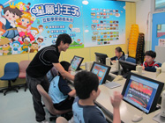 學生應用電子學習