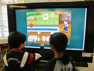 學生應用電子學習