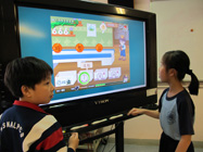 學生應用電子學習