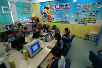 學生應用電子學習