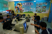 學生應用電子學習