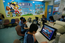 學生應用電子學習