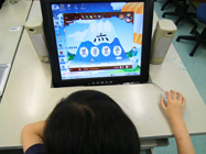 學生應用電子學習