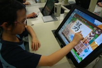 學生應用電子學習