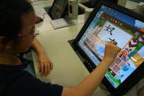 學生應用電子學習