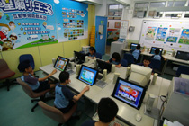 學生應用電子學習