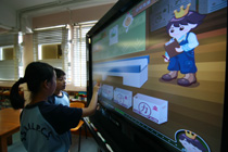 學生應用電子學習