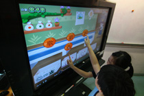 學生應用電子學習
