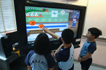 學生應用電子學習