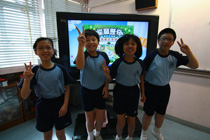 學生應用電子學習