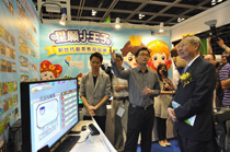 學與教博覽會 2011