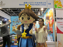 學與教博覽會 2011