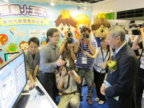 學與教博覽會 2011