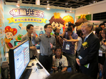 學與教博覽會 2011