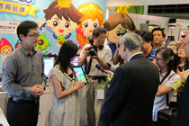 學與教博覽會 2011
