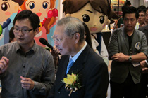 學與教博覽會 2011