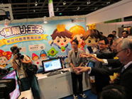 學與教博覽會 2011