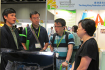 學與教博覽會 2011