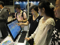 學與教博覽會 2011