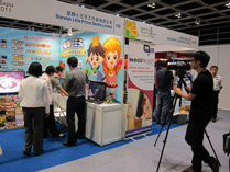 學與教博覽會 2011
