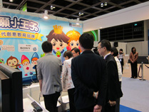 學與教博覽會 2011